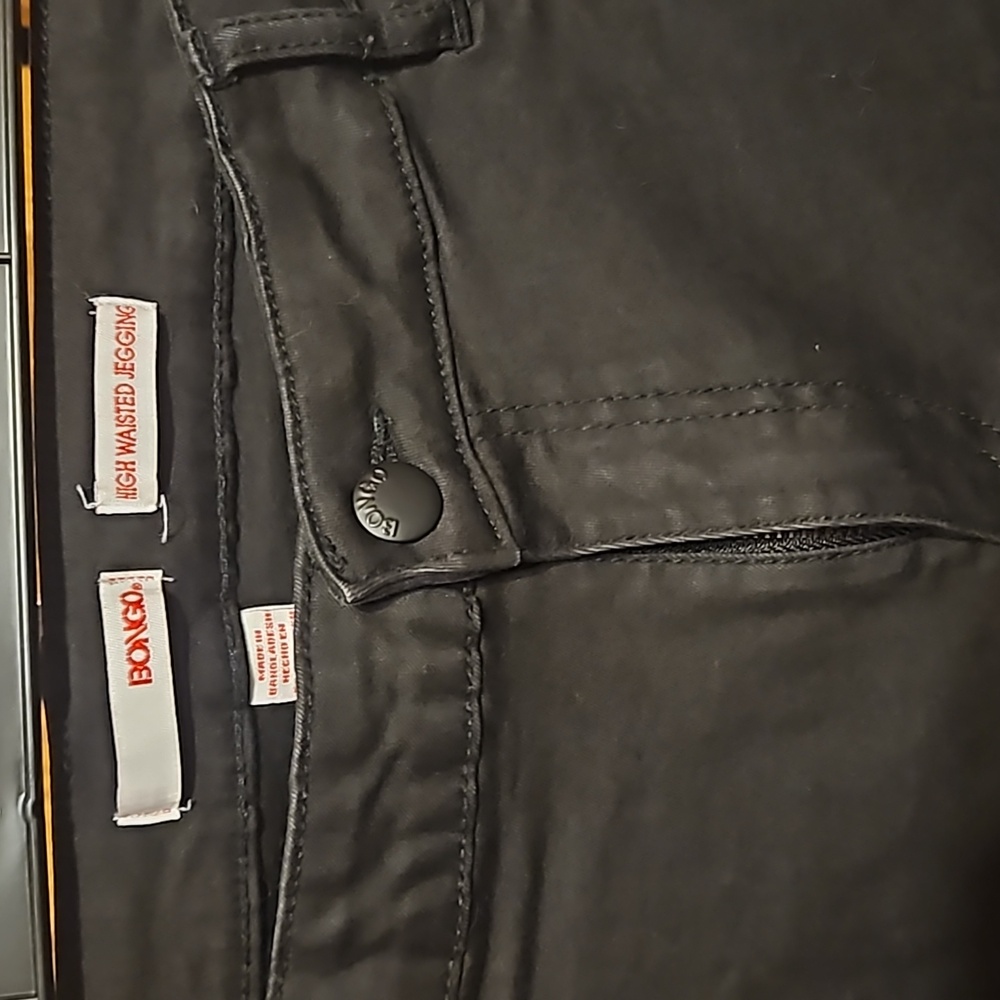 Bongo pants - Picture 2 of 4